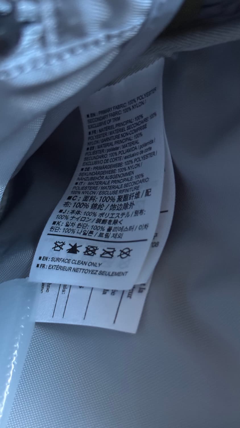 아크테릭스 맨티스2 올리브 상품이미지4