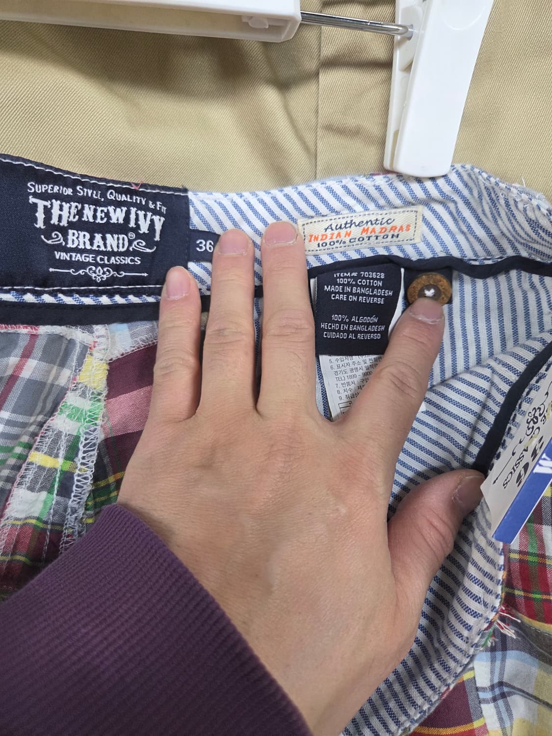 더뉴아이비 패치워크 마드라스 린넨 반바지 36 상품이미지4