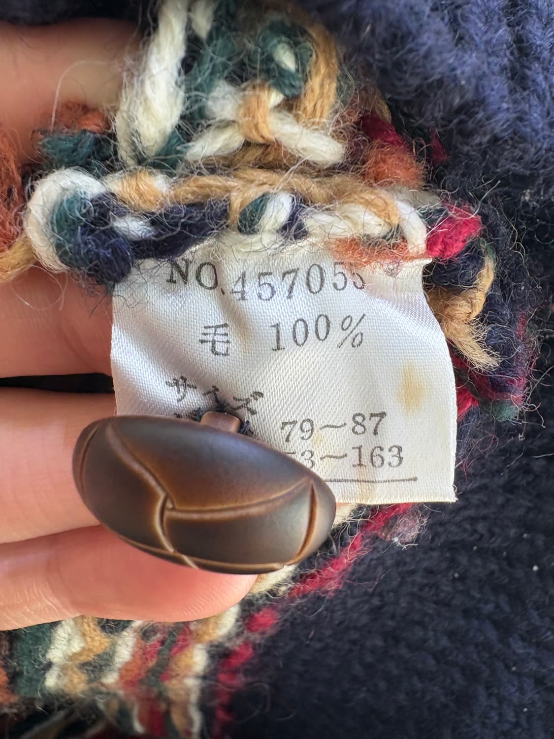 LEE SOPHY 가디건 상품이미지7