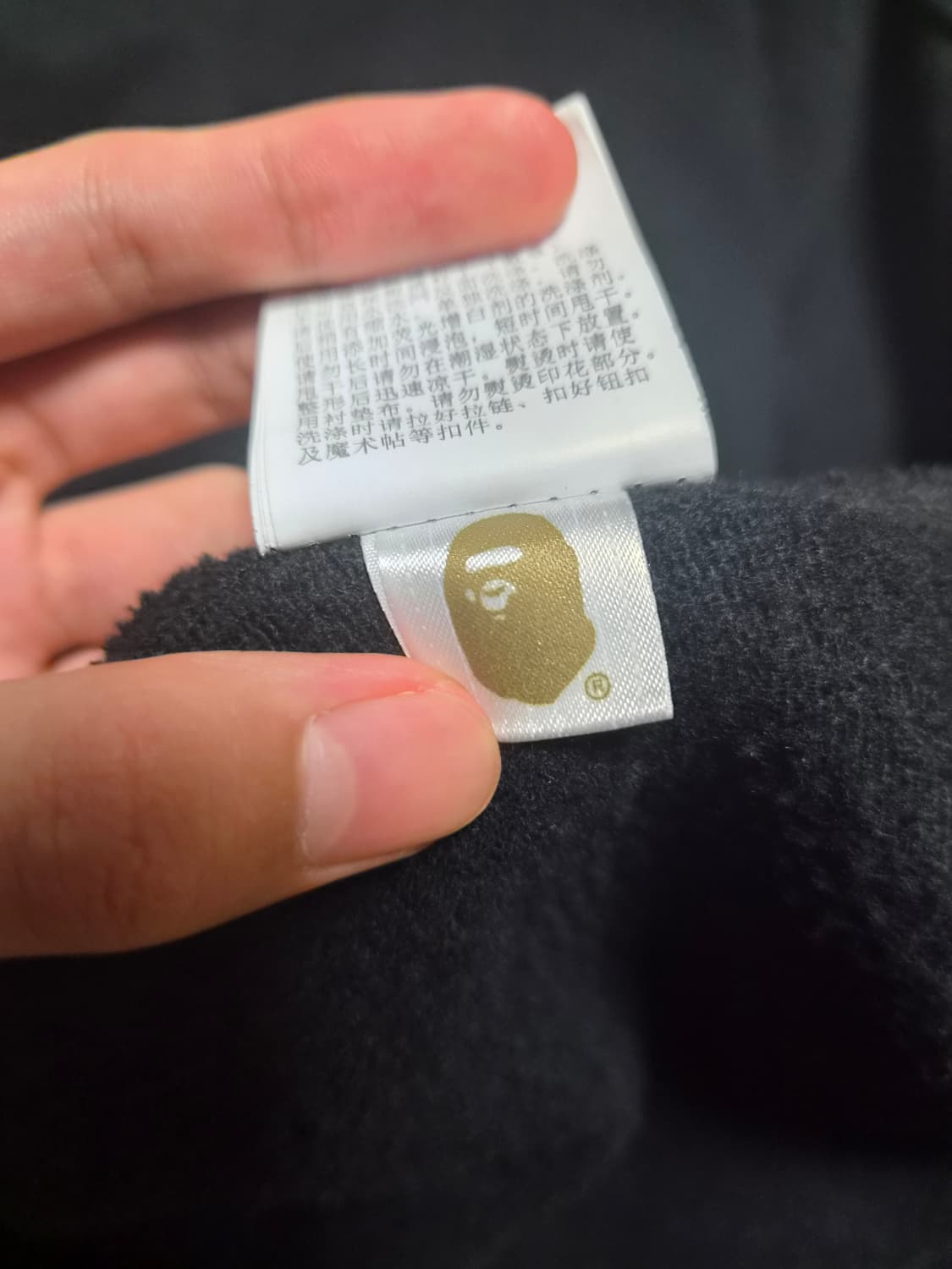 베이프 퍼스트 카모 샤크 풀 집 후드 집업 블랙 3xl 상품이미지7