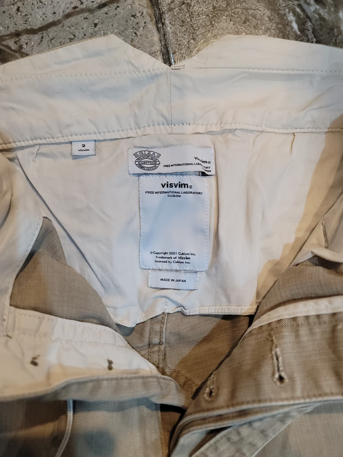 비즈빔 밀리터리 벨티드 트라우저  상품이미지4