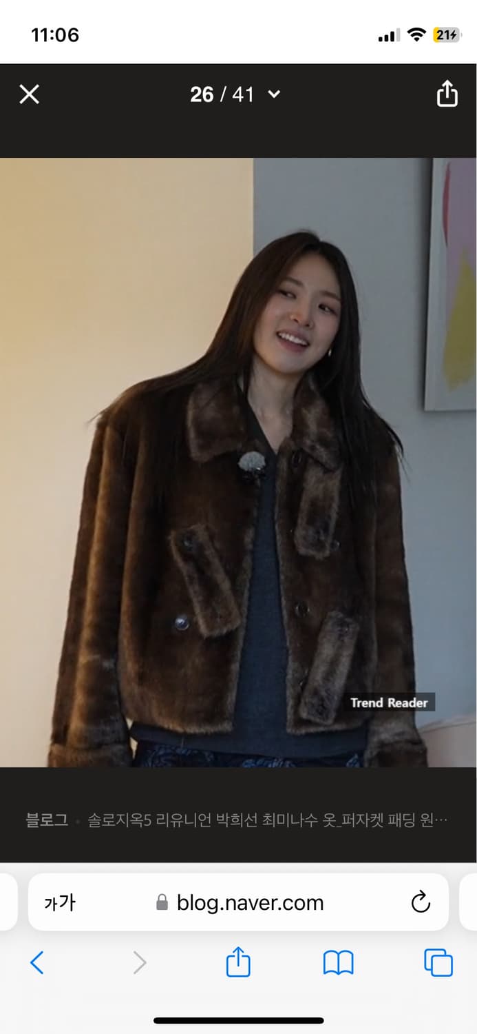 최미나수 착용) 더오픈프로덕트 오픈와이와이 토글퍼자켓 상품이미지1