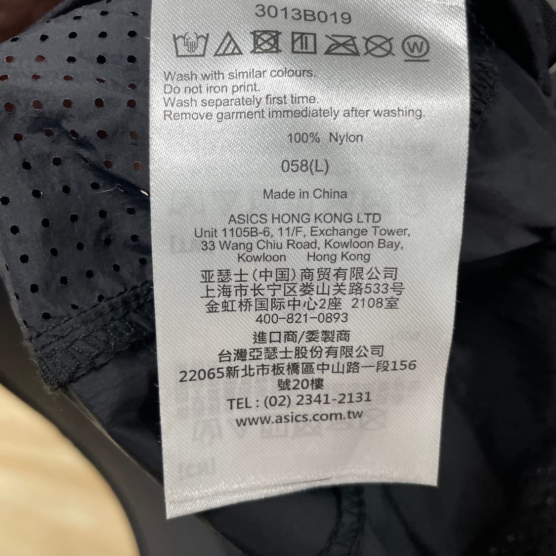 아식스 라이트웨이트 캡 L 상품이미지5