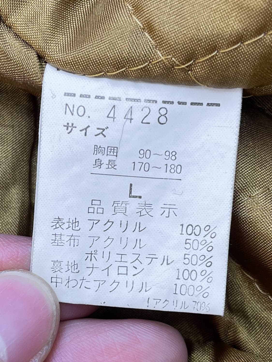 레드 옐로우 블루 90s 레오파드 패턴 블루종 상품이미지8