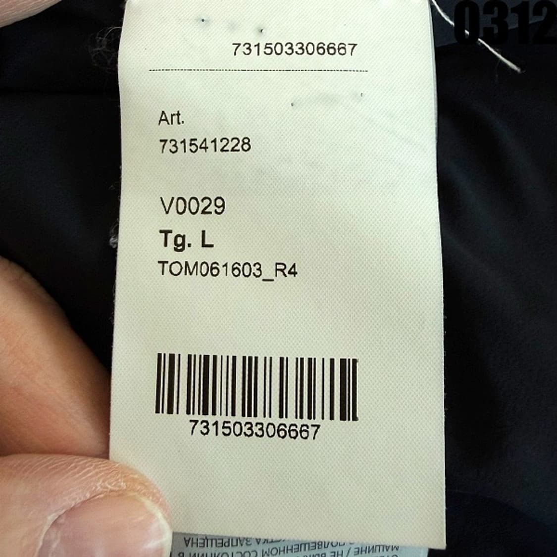 스톤아일랜드 컴포트 테크 자켓 L 0312 상품이미지8