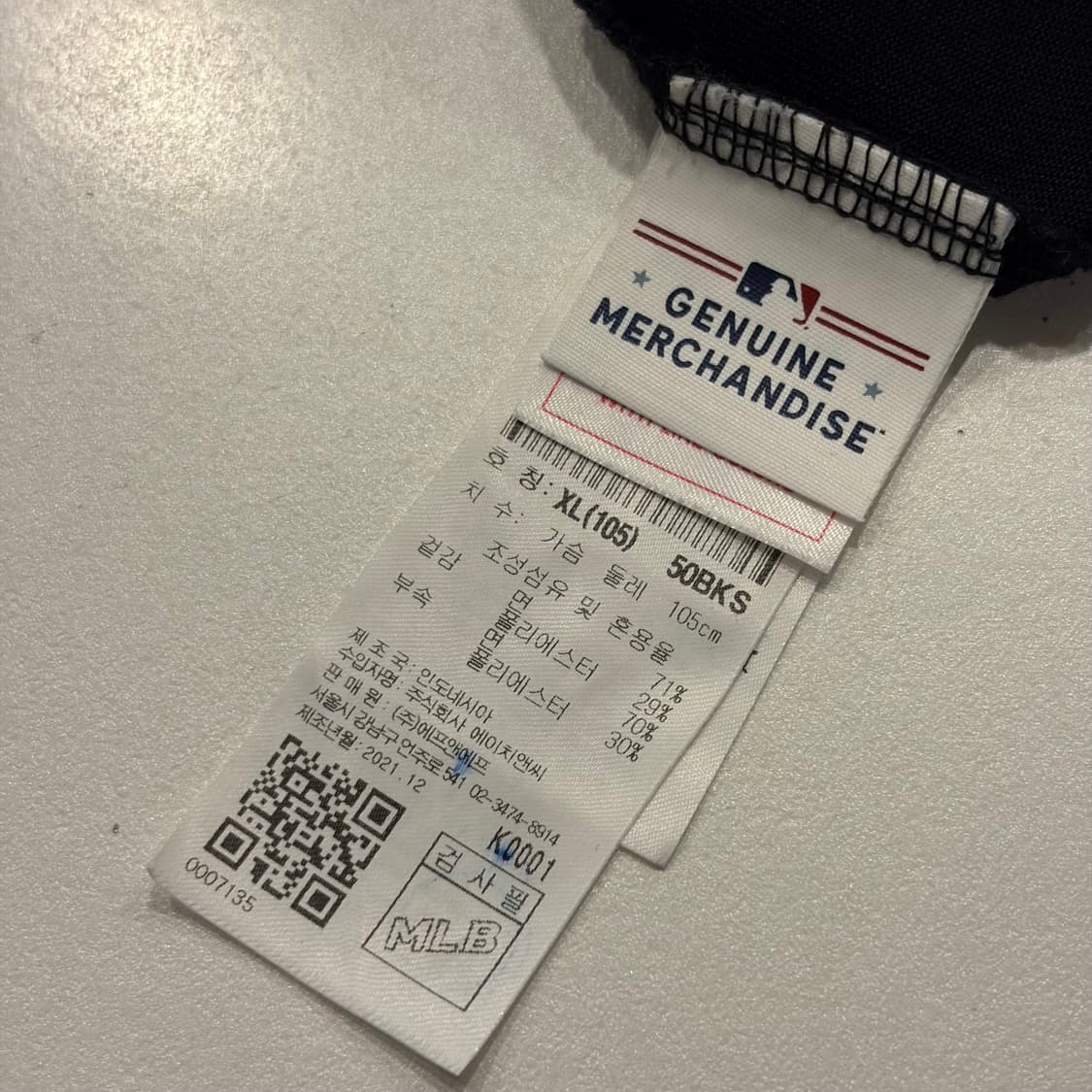 [XL] MLB 뉴욕 양키스 블랙 반팔 티셔츠 B866 상품이미지5