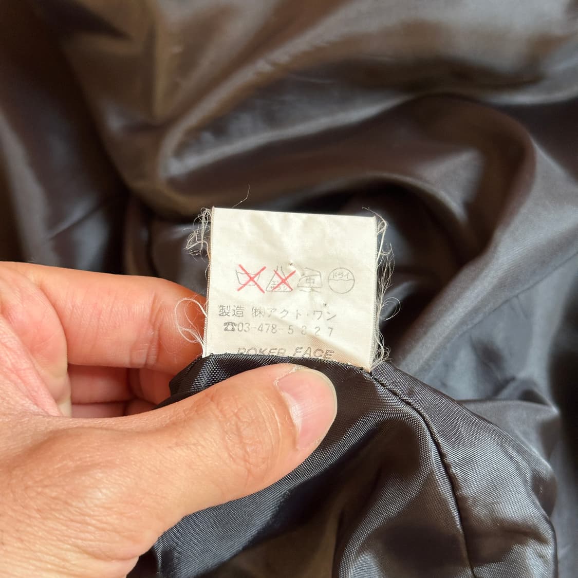 Pokerface tweed wool bomber jacket 상품이미지10