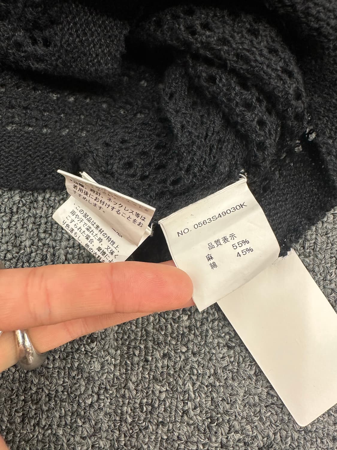 OS)Japanese vintage 여성 블랙 크롭 가디건 상품이미지3