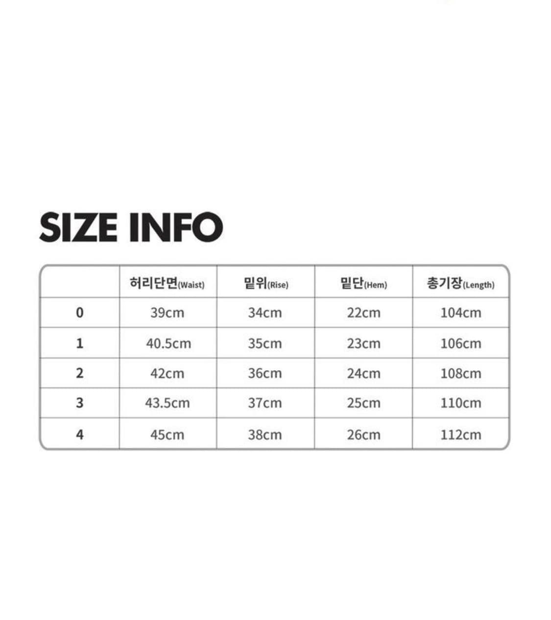 XLIM EP.4 02 TROUSERS 상품이미지5