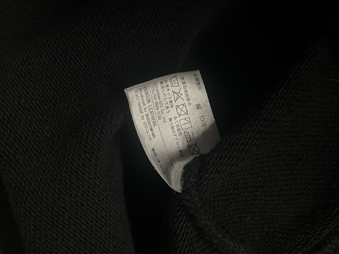 밴슨x톰과제리 본디테일 후드집업 L  상품이미지6