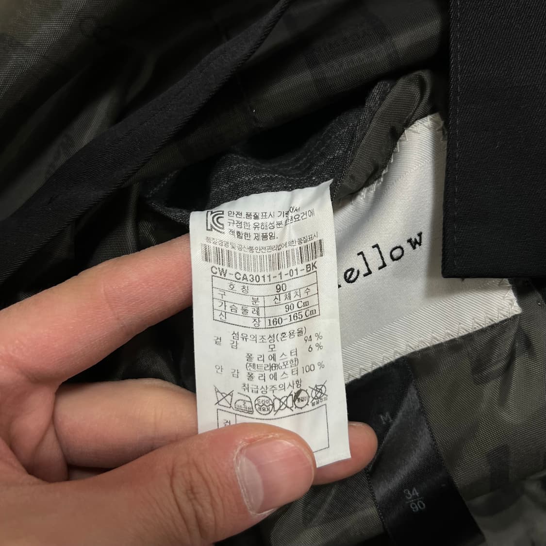 커스텀멜로우 여성 싱글 테일러드 블레이저 정장자켓 [블랙] S/90 상품이미지5