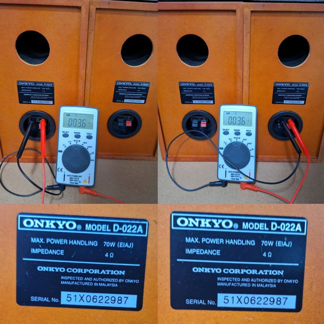 (오버홀)온쿄 D-022A 중소형 빈티지 스피커 1조 카페 매장 가게  상품이미지7