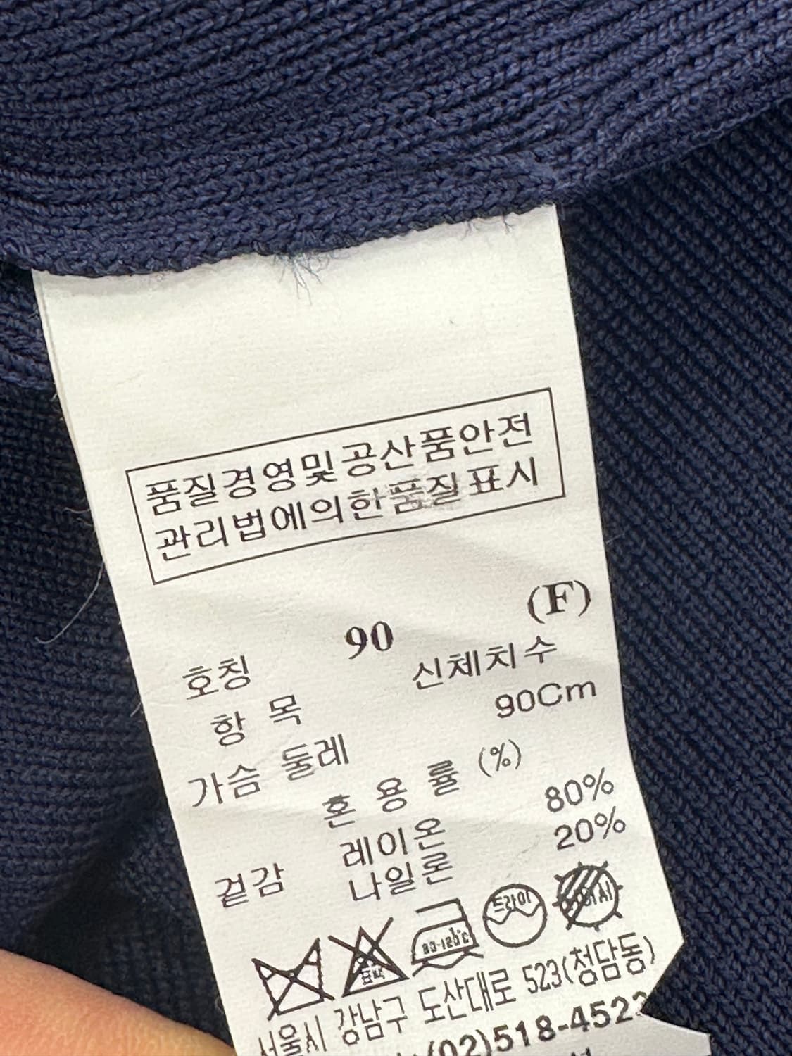 시스템 베스트 상품이미지7