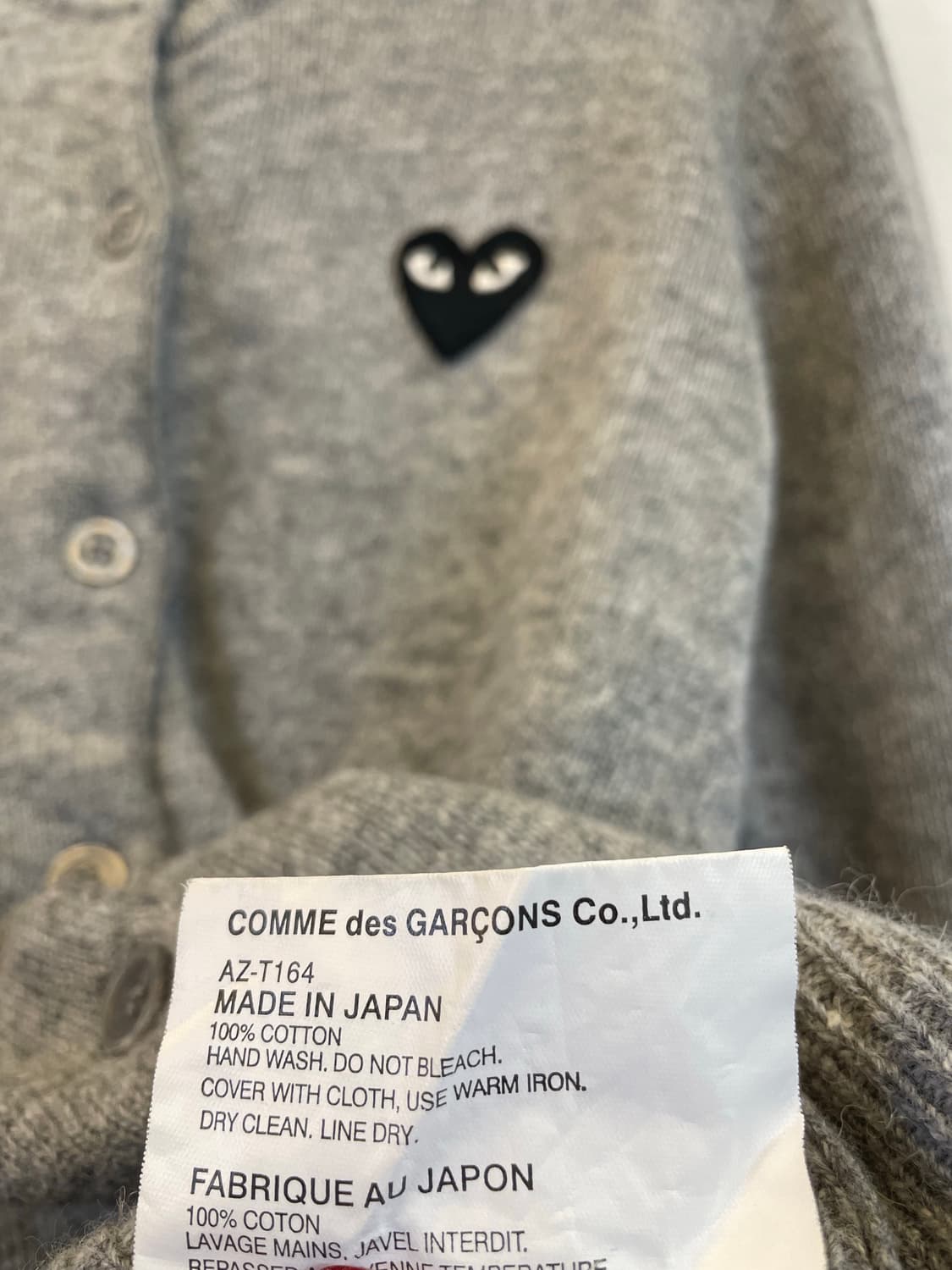 꼼데가르송 PLAY 가디건 그레이 XS 상품이미지4