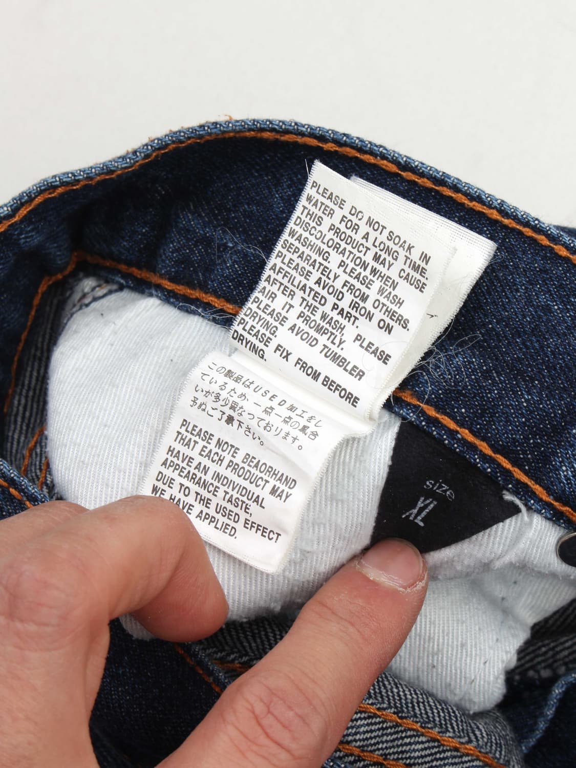 00s BILLIONAIRE BOYS CLUB (XL) 상품이미지8