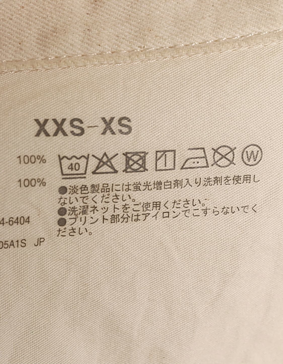 無印良品 Organic Cotton Work Coat 상품이미지7