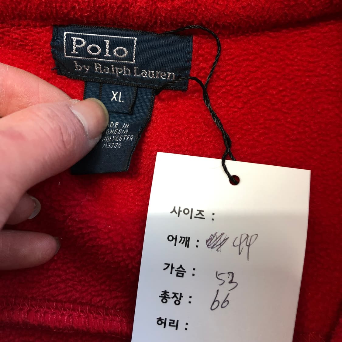 폴로랄프로렌 후리스 조끼 상품이미지6