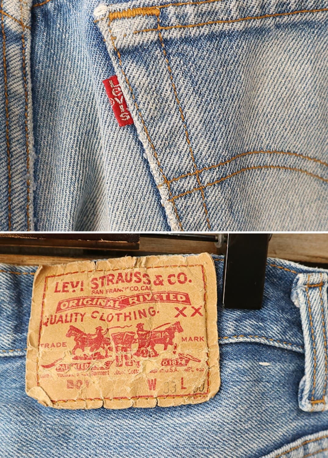 미국판 80~90s levis 리바이스 501 빈티지 데님 31 상품이미지7