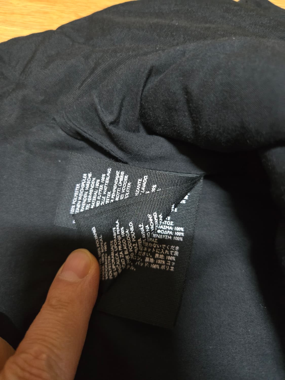 코스 집업 푸퍼 누빔 패딩 베스트 상품이미지9