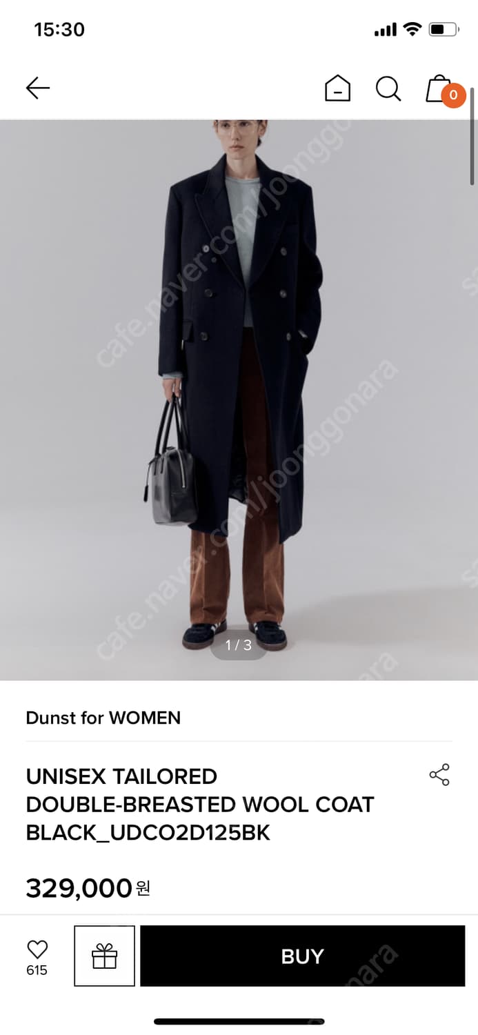 던스트 유니섹스 더블 울 코트 xs 상품이미지1