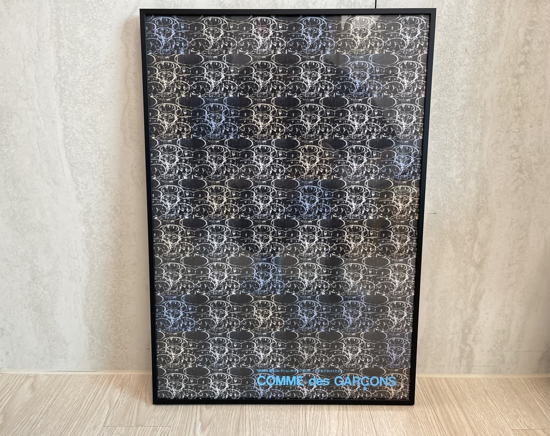 꼼데가르송 AD1998 아트 포스터 상품이미지1