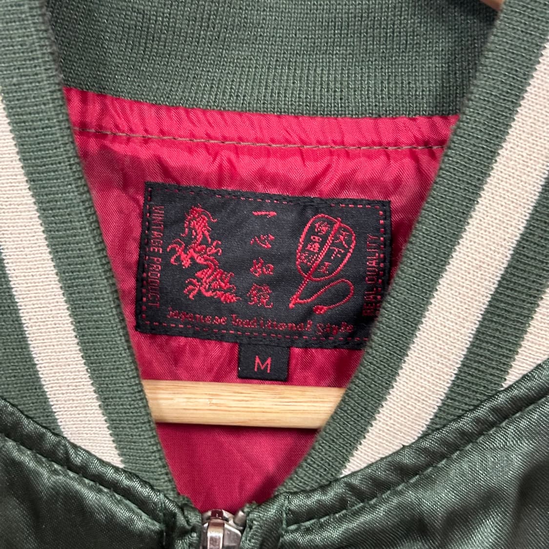 호시히메 스카쟌M 상품이미지3