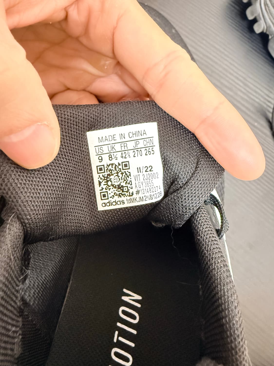 아디다스 라이트모션  상품이미지5