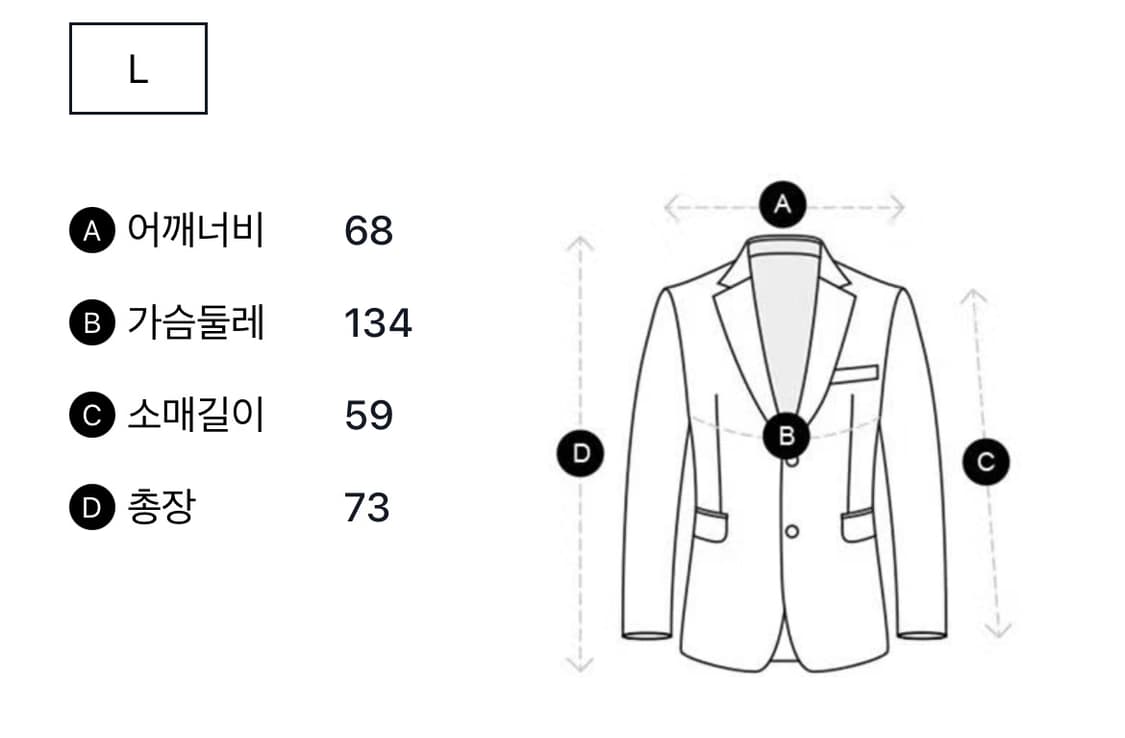 디젤 테디 후드 티셔츠 L 상품이미지6