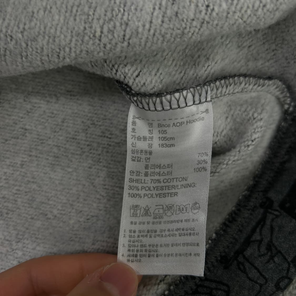 아디다스 그래픽 후드집업  상품이미지3