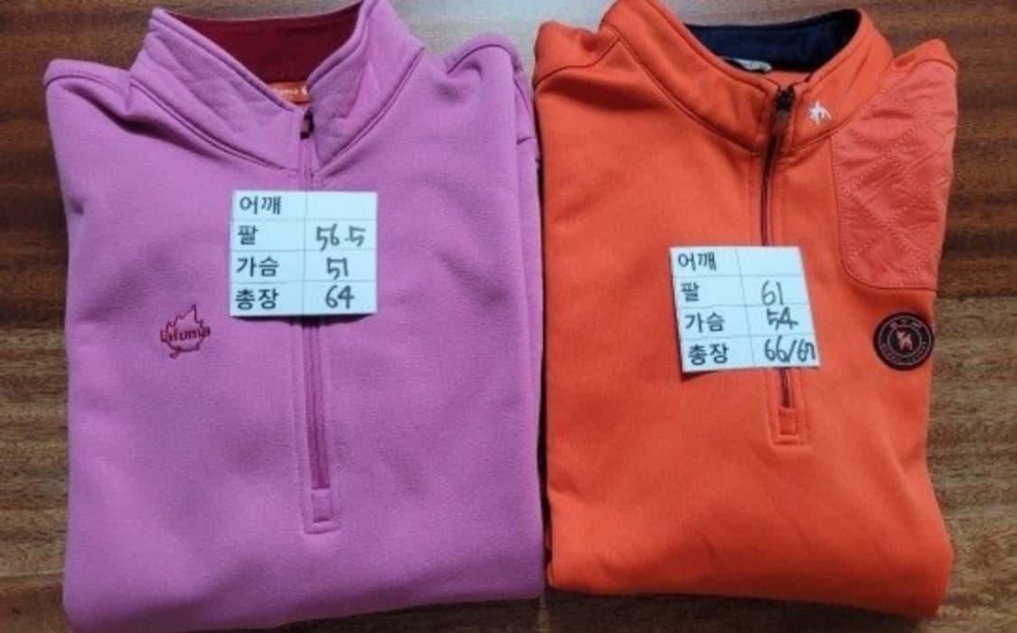 (여성100사이즈) 라퓨마,BTR 긴팔(기모 상품이미지6