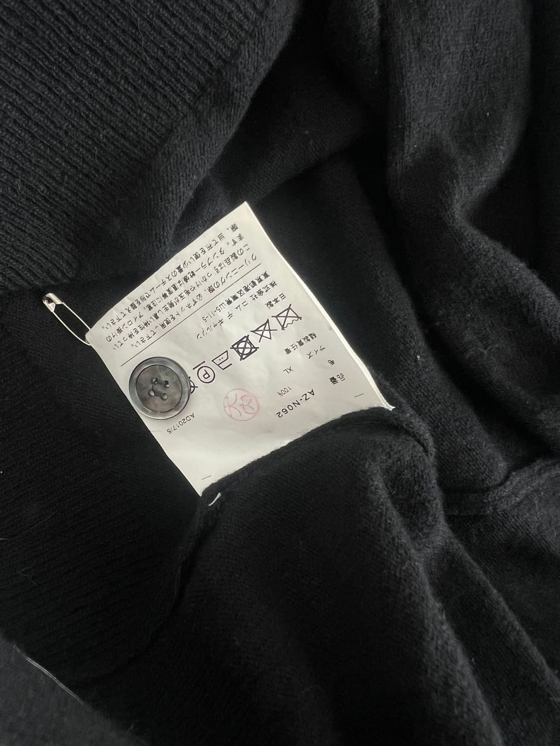 Comme des Garcons play cardigan 상품이미지2