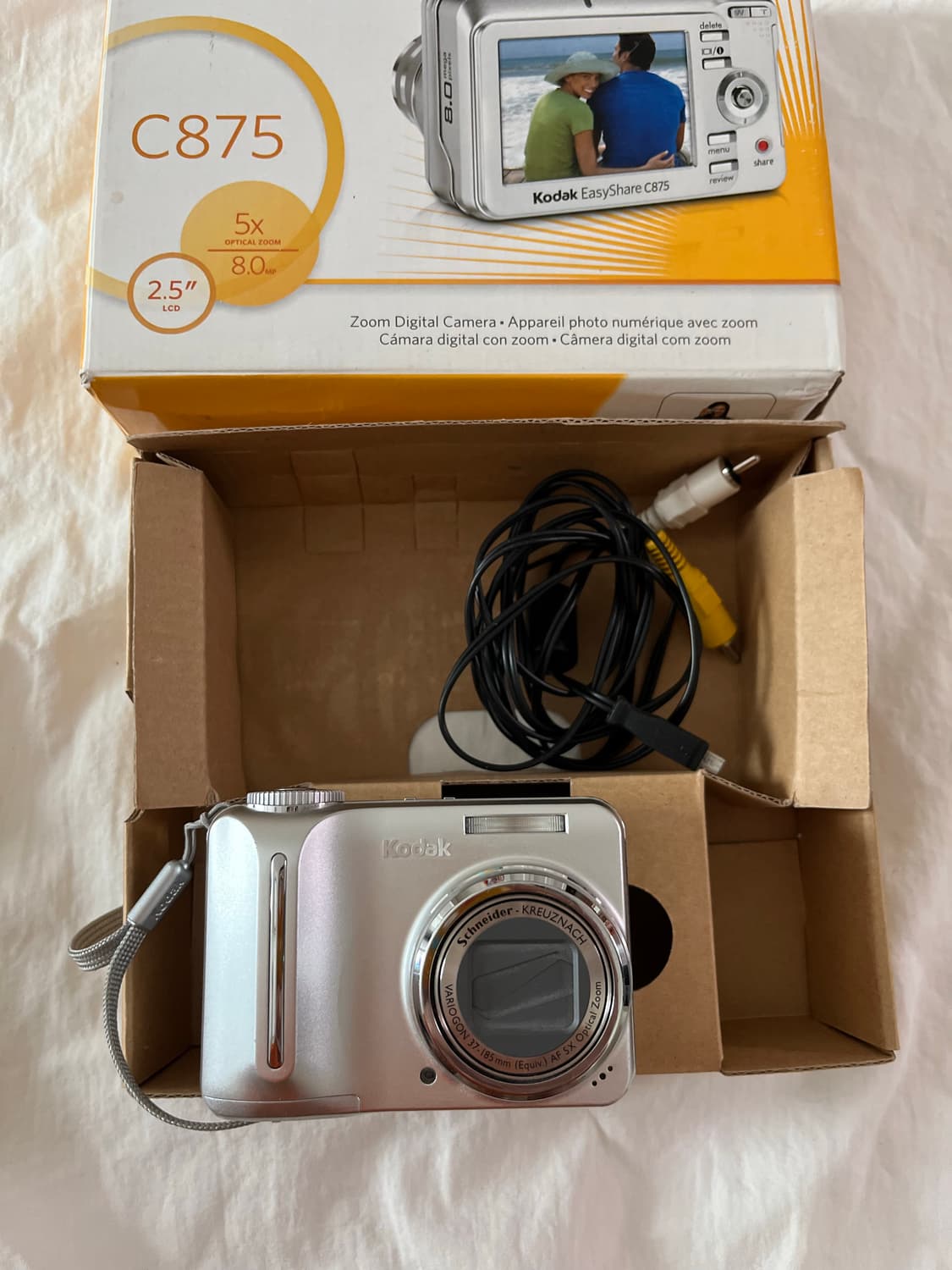 코닥 c875 kodak 디지털카메라 디카 상품이미지5