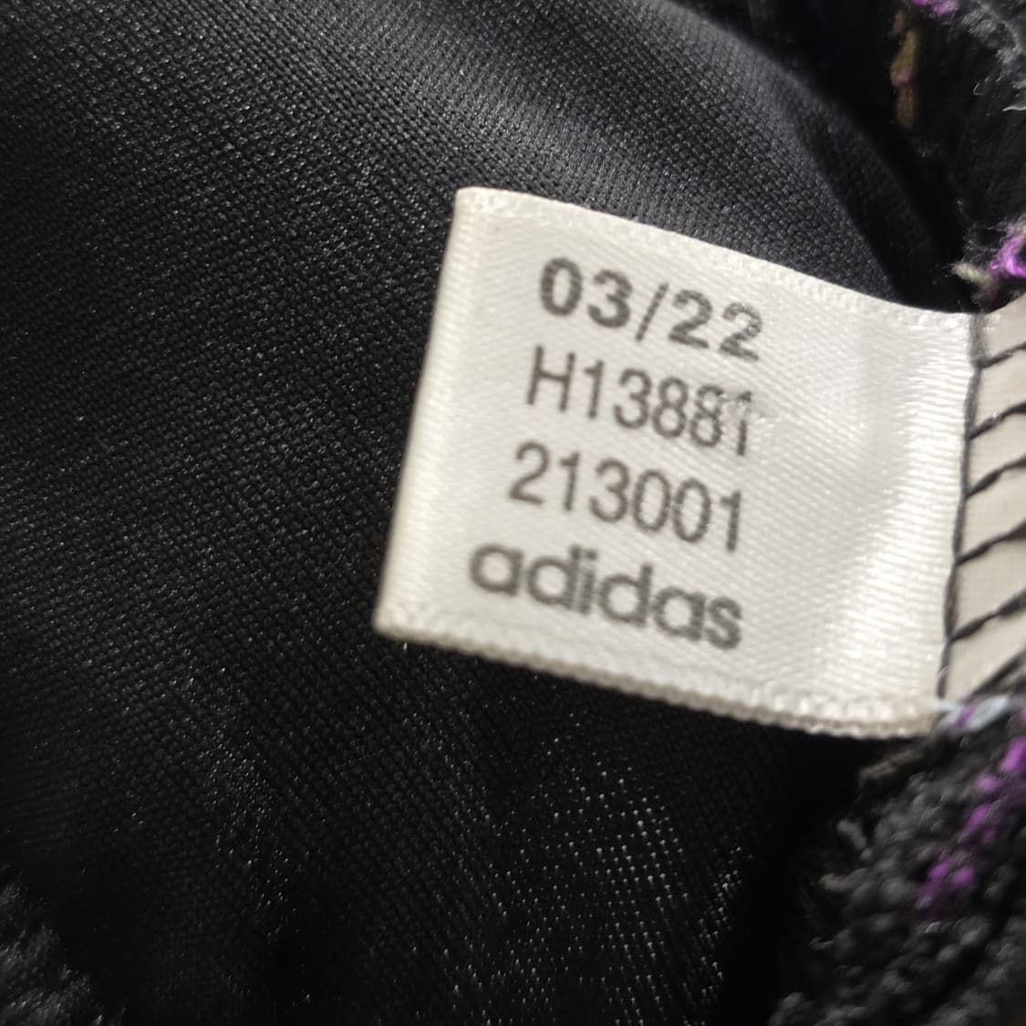 바이에른뮌헨 23/24 서드 유니폼 아디다스 저지 김민재 3번 L 슬림핏 상품이미지6