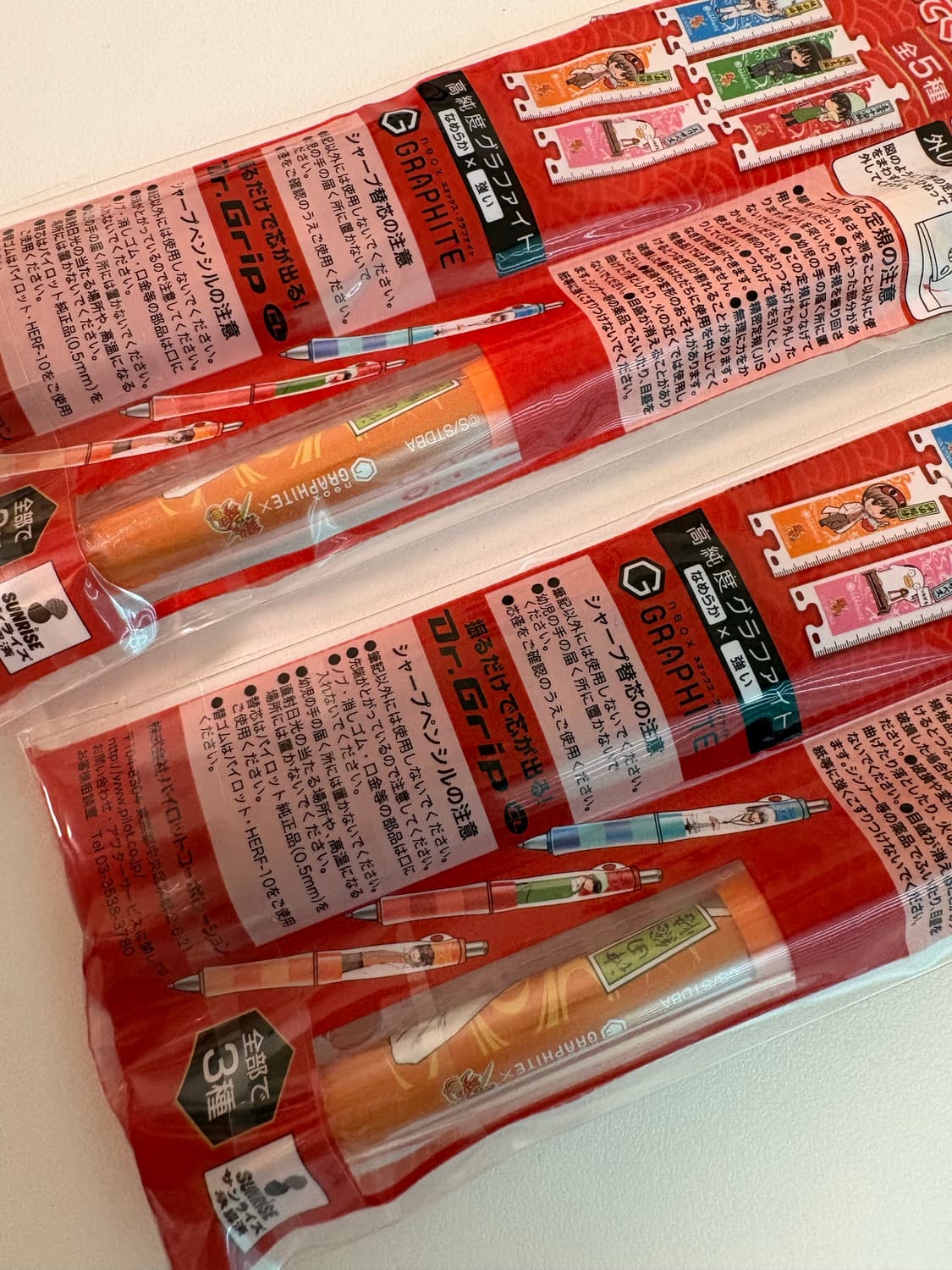 은혼 소고 닥터그립 샤프 긴토키 히지카타 피규어 인형 상품이미지3