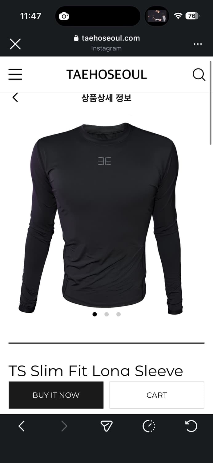 태호서울 롱슬리브 남자 Ts slim fit long sleeve 상품이미지1