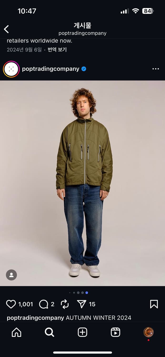 (M) 팝트레이딩 자켓 상품이미지1