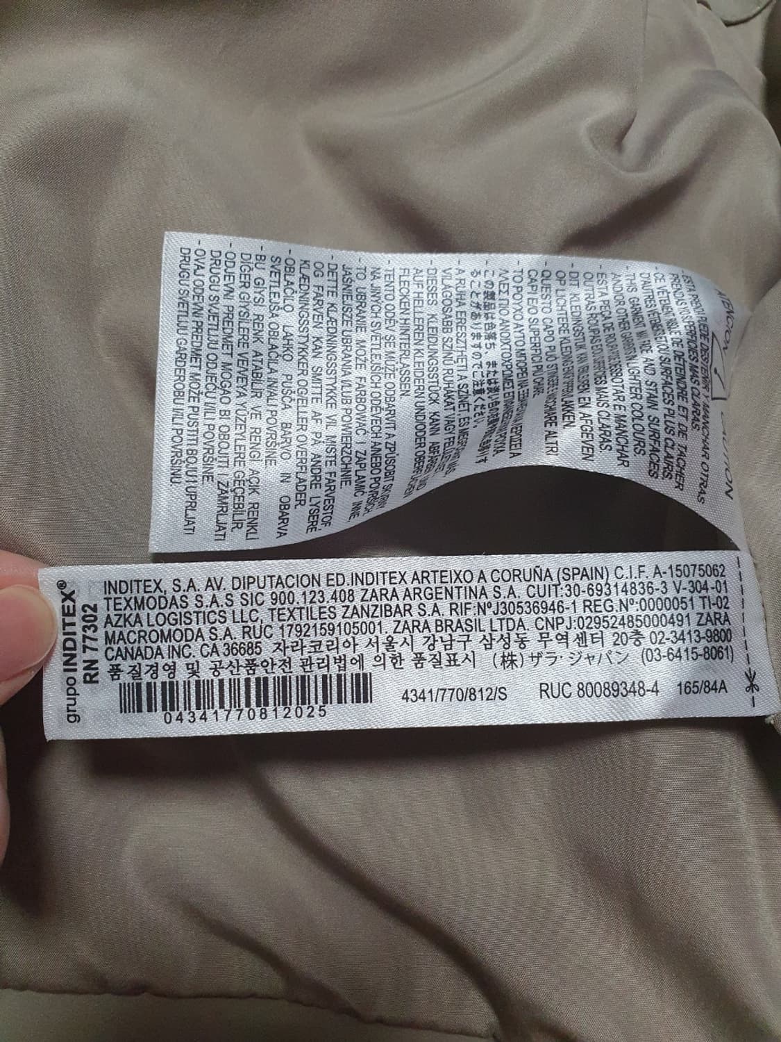 택포 자라 패딩조끼 모카 레더 하이넥 S 상품이미지10