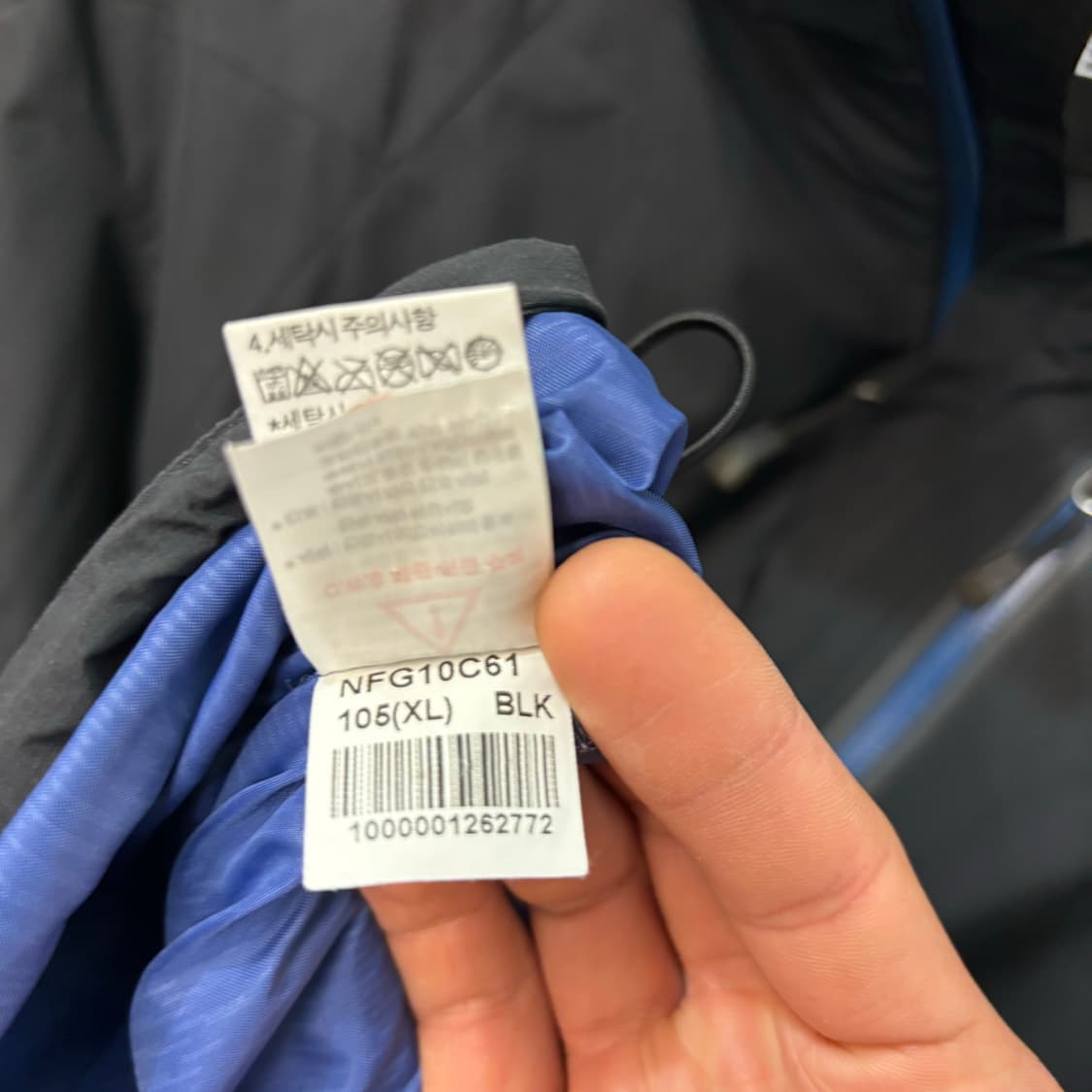 노스페이스 GTX 고프코어 블랙 바람막이 XL 상품이미지10