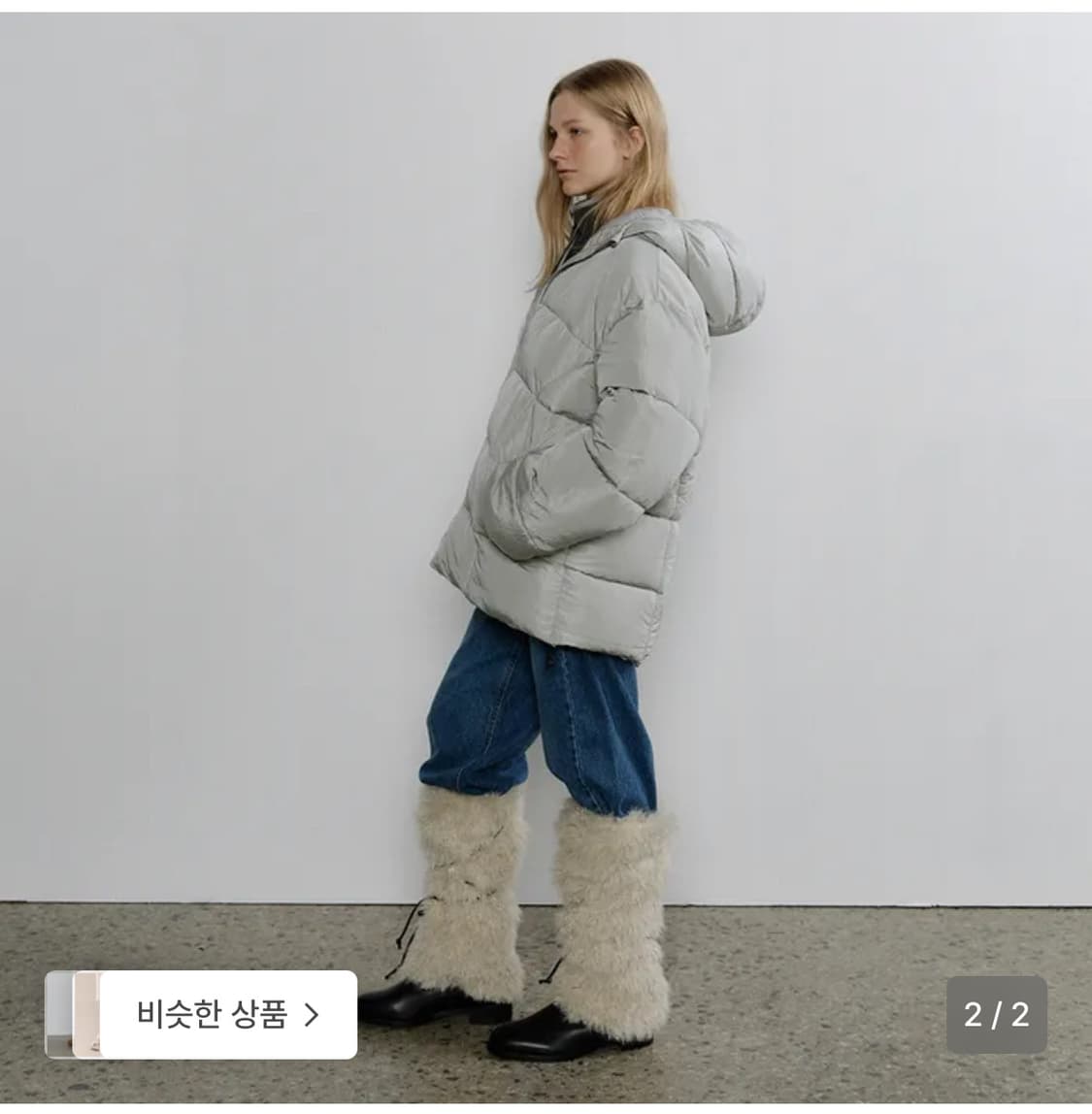 108파운드 워머 상품이미지2