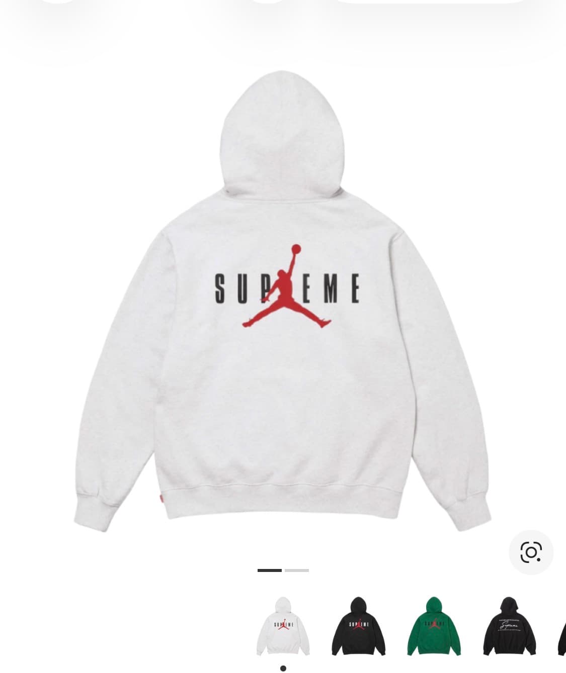 슈프림 조던 후드티 상품이미지1
