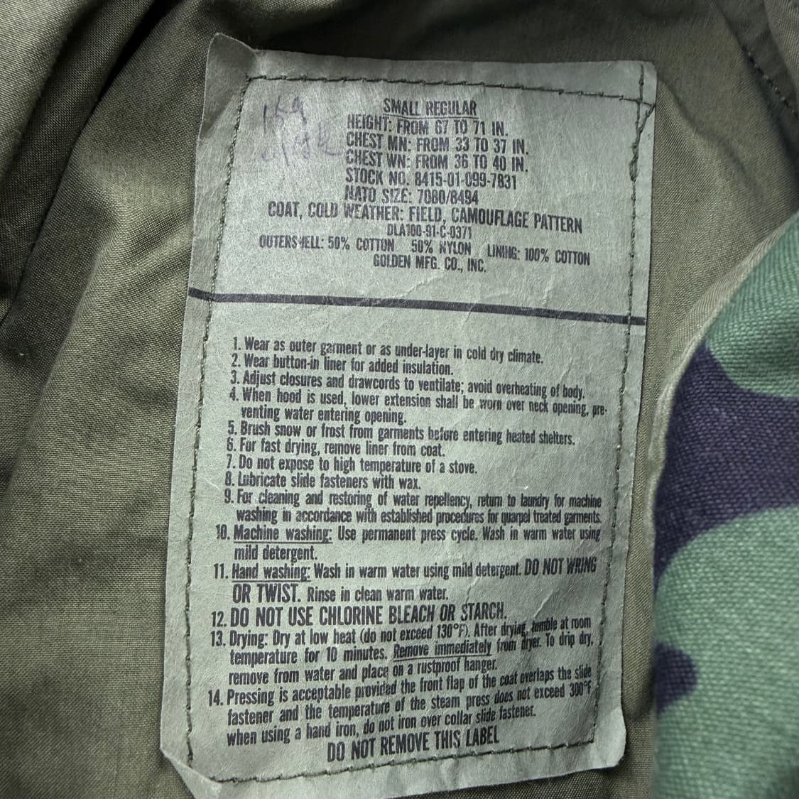 미군 우드랜드 m65 필드자켓 상품이미지5