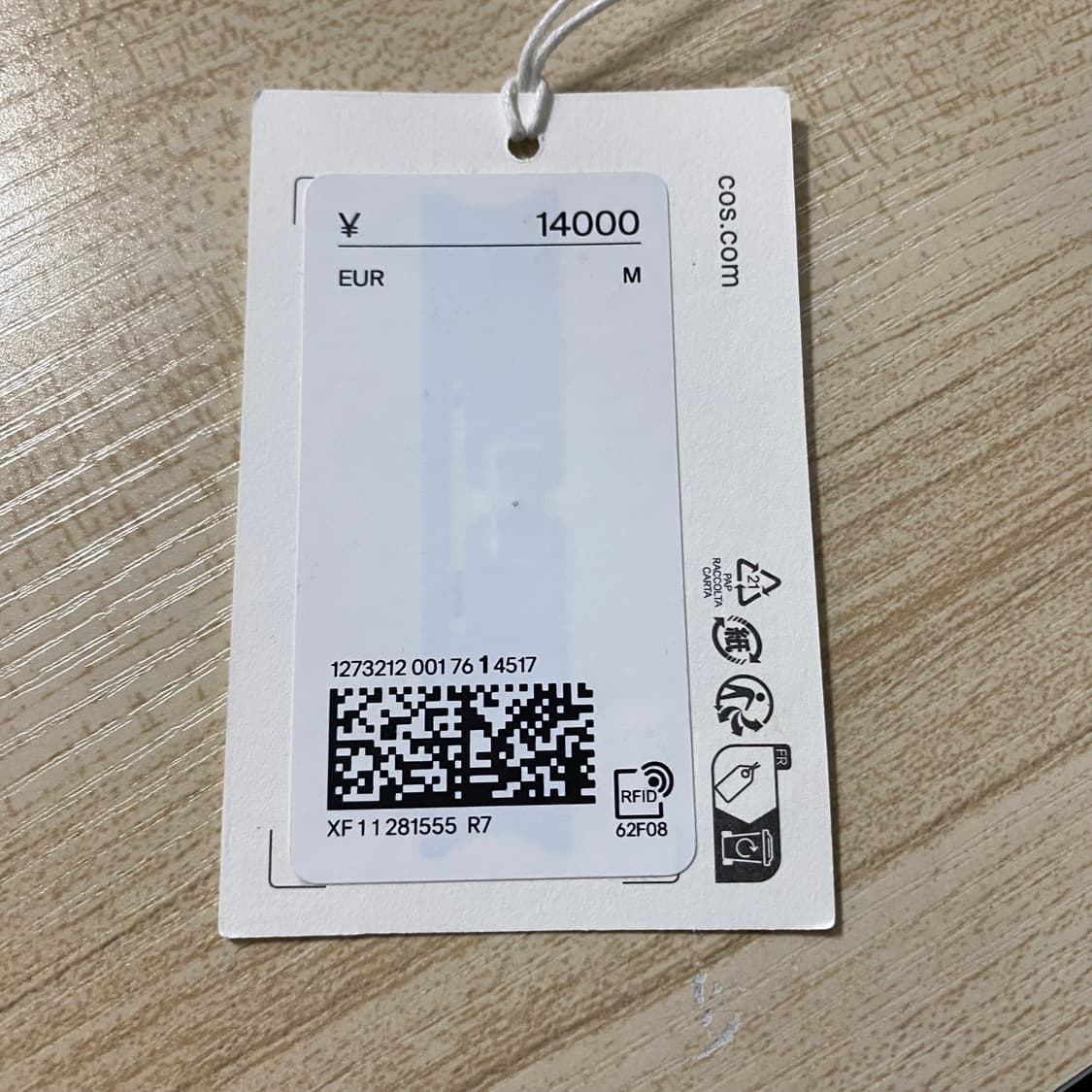 25ss 코스 인터록 코튼 저지 자켓 상품이미지6