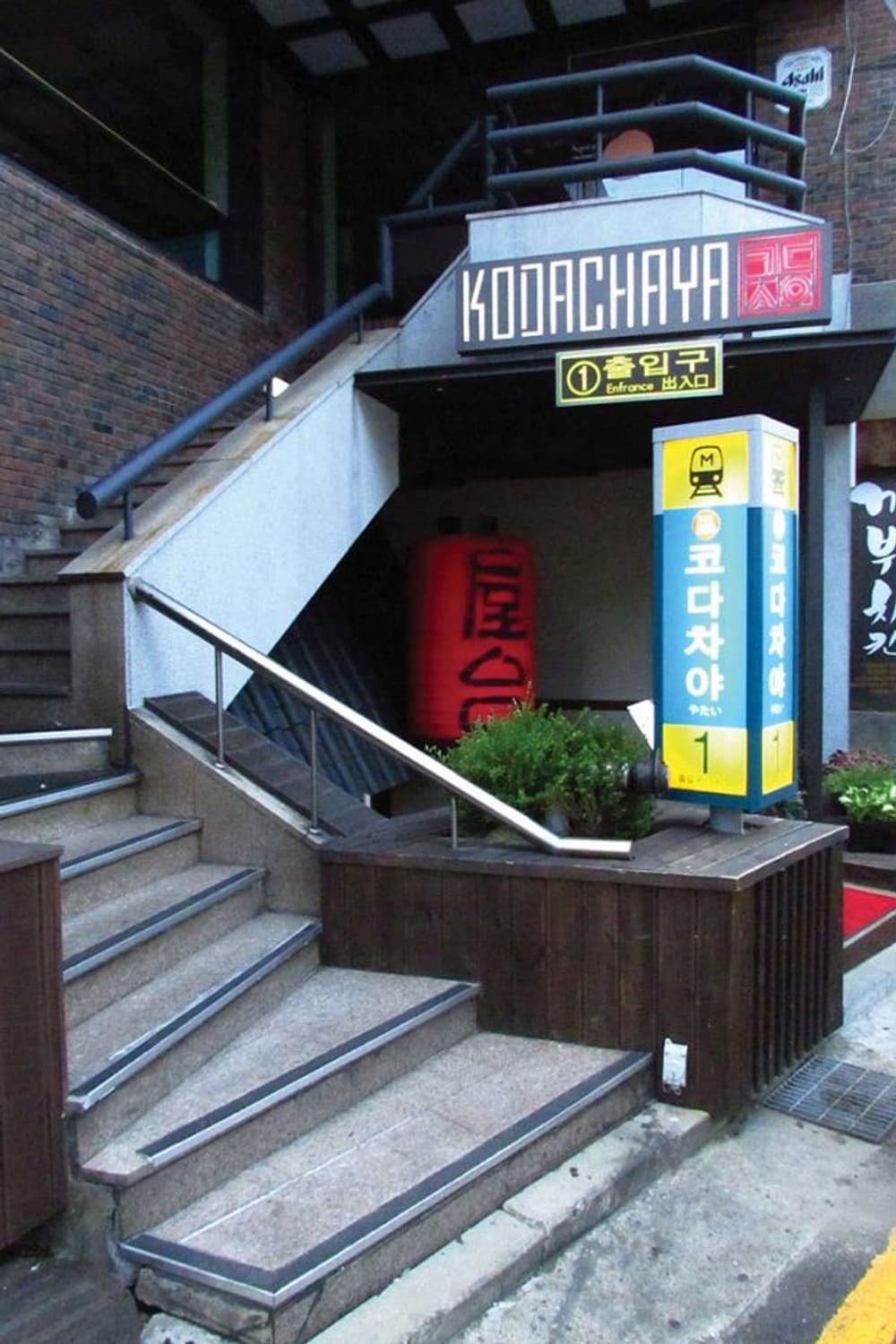 📸 캐논 PowerShot SX500 IS 판매합니다 ✨ 상품이미지8