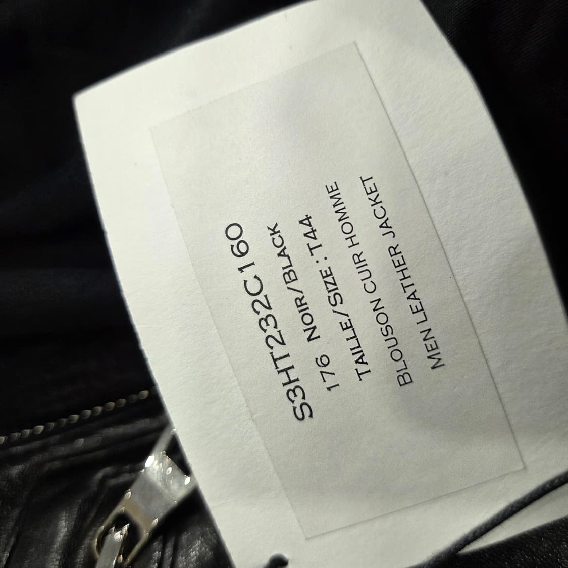 발망 램스킨 라이더 가죽자켓 상품이미지5