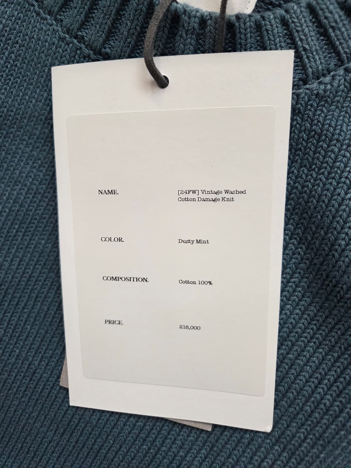 아워셀브스   데미지니트 1사이즈 상품이미지2