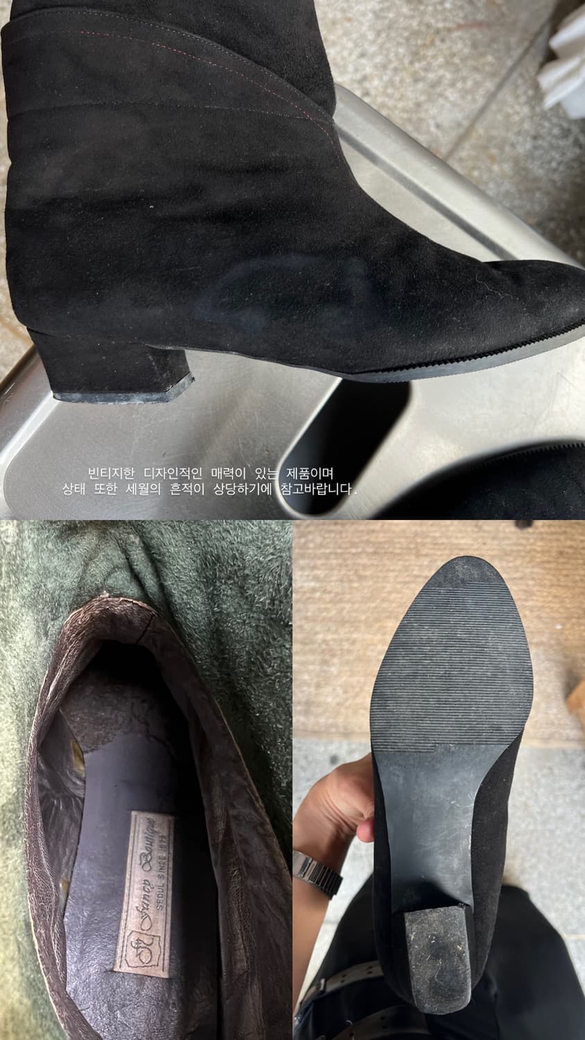Boots 상품이미지6