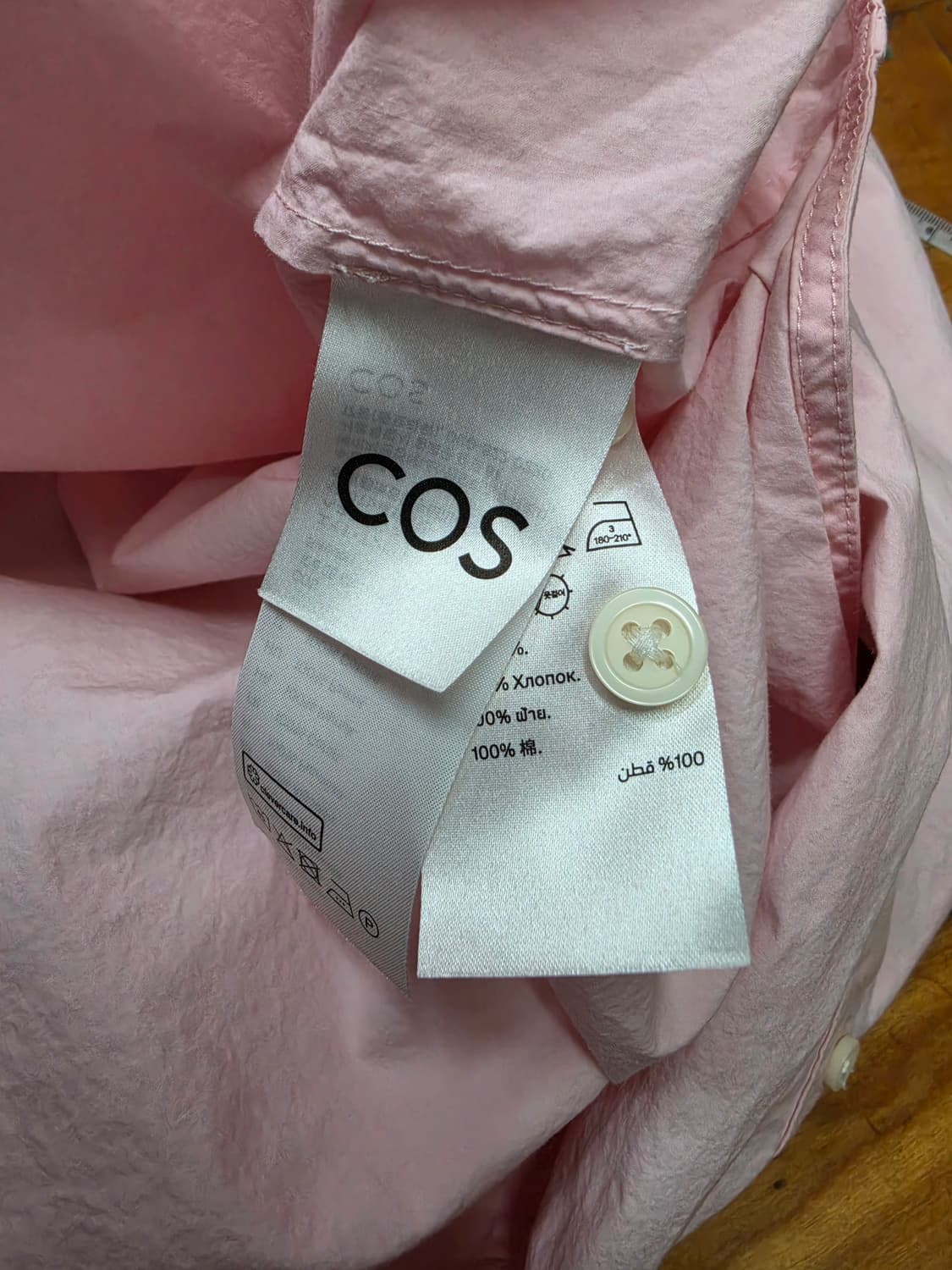 코스 핑크 오버핏 면셔츠 남방 상품이미지6