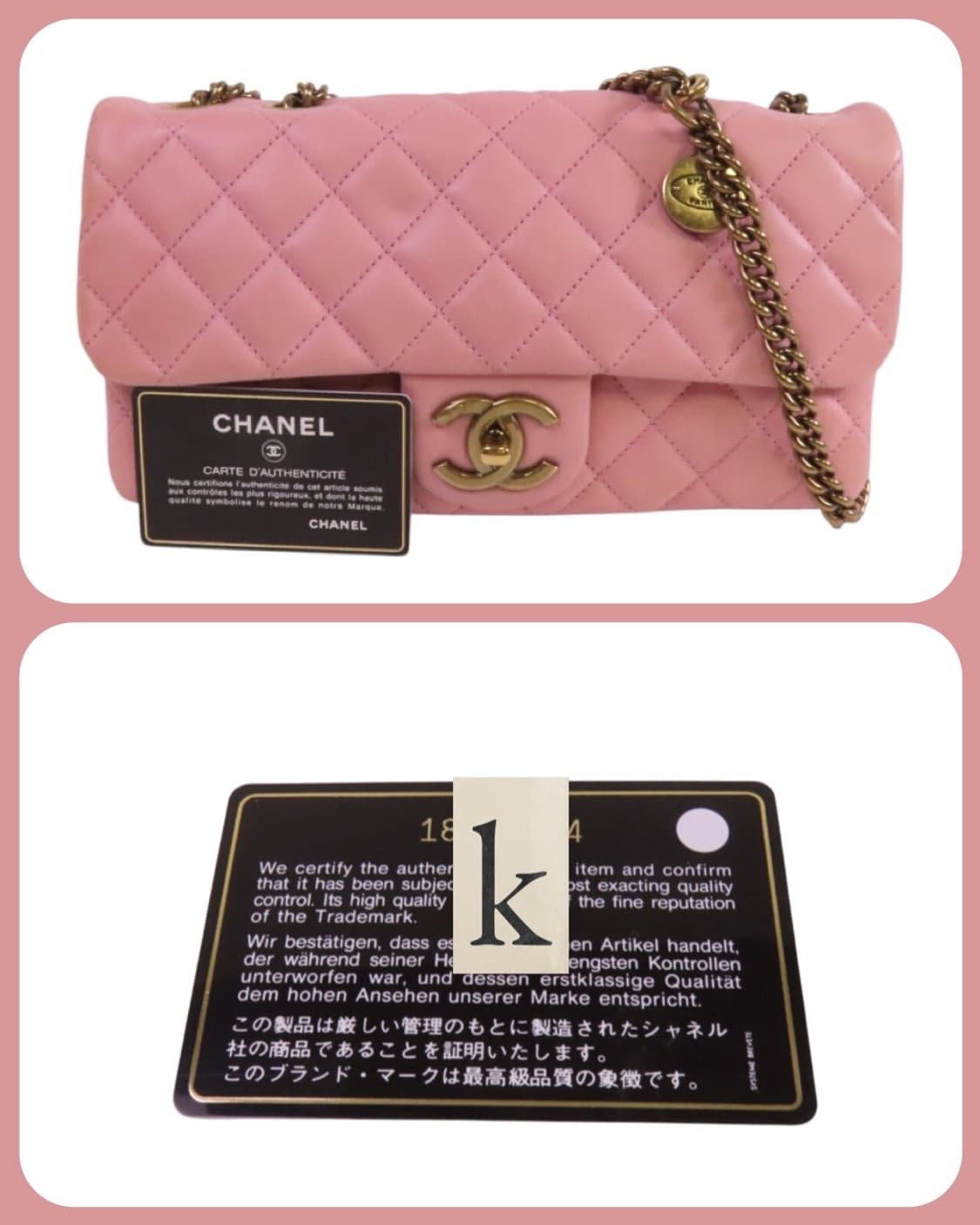 샤넬 CC 체인 숄더백 핑크 상품이미지2