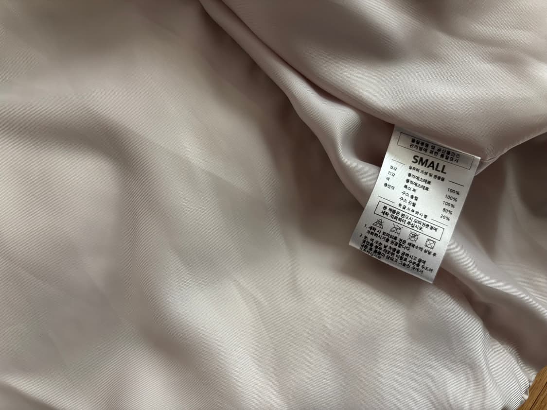 레프트서울 폭스퍼 구스다운 S 상품이미지6