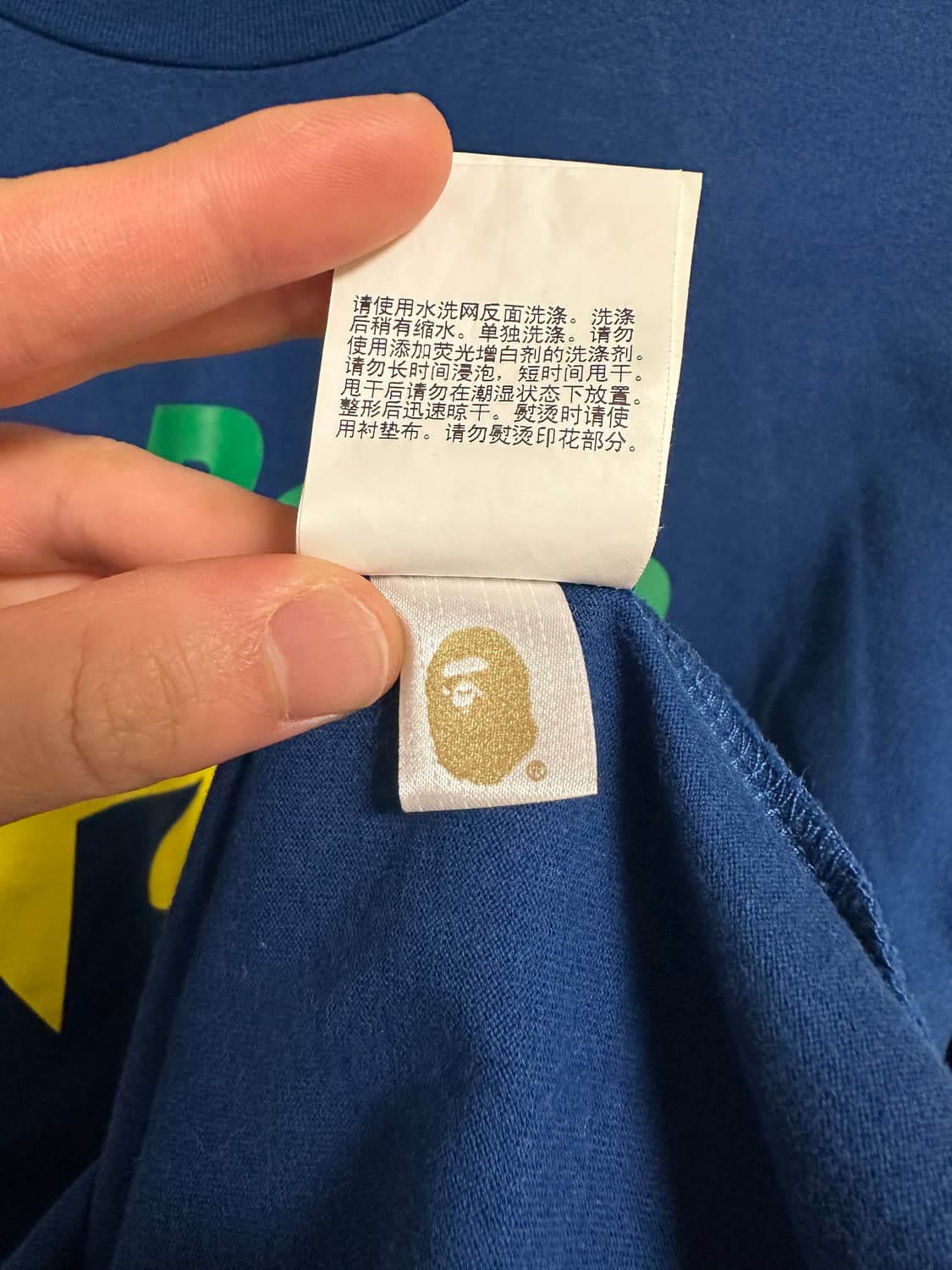 베이프 스타 레이어드 롱슬리브 22FW bape bape sta 상품이미지5